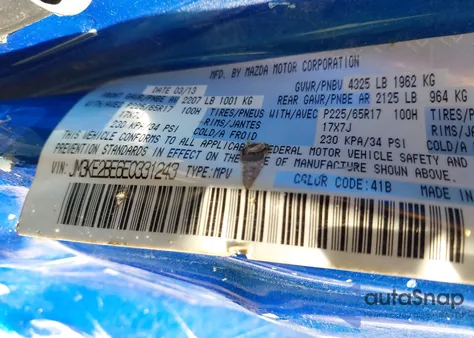 2014 Mazda Cx-5 Sport from USA, damaged, VIN JM3KE2BE6E0331243